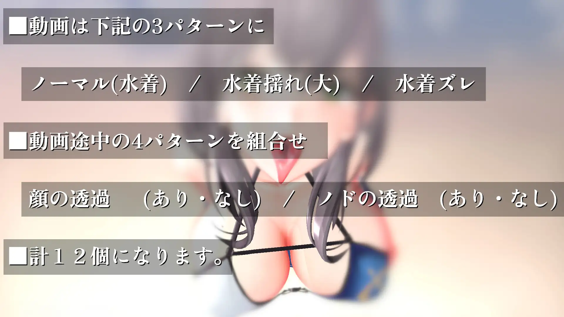 団長に相手してもらうだけ