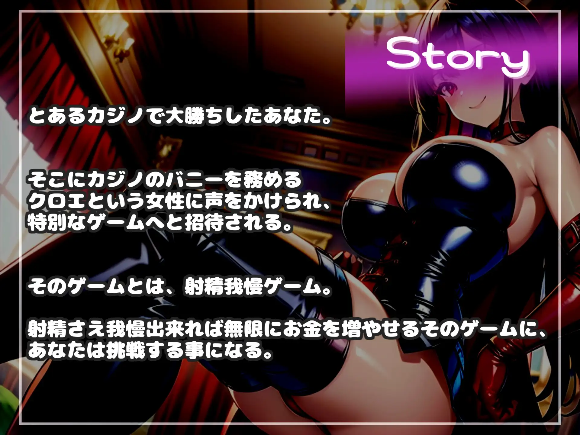 【プレミア総集編】約85分の特大ボリューム!!【豪華おまけ特典あり】✨良作選抜✨ 良作シチュボコンプリートパックVol.21✨【御子柴泉 小鳥遊いと 雨音いろみず】