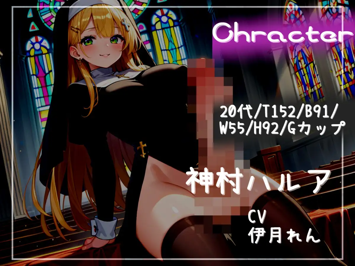 100分以上収録!【プレミア総集編】ムレムレおまんこ性処理係としてオナラや足、脇等の匂いを嗅がされたり、ふたなり女子にアナル責め逆レ〇プされて童貞喪失編 Vol.3