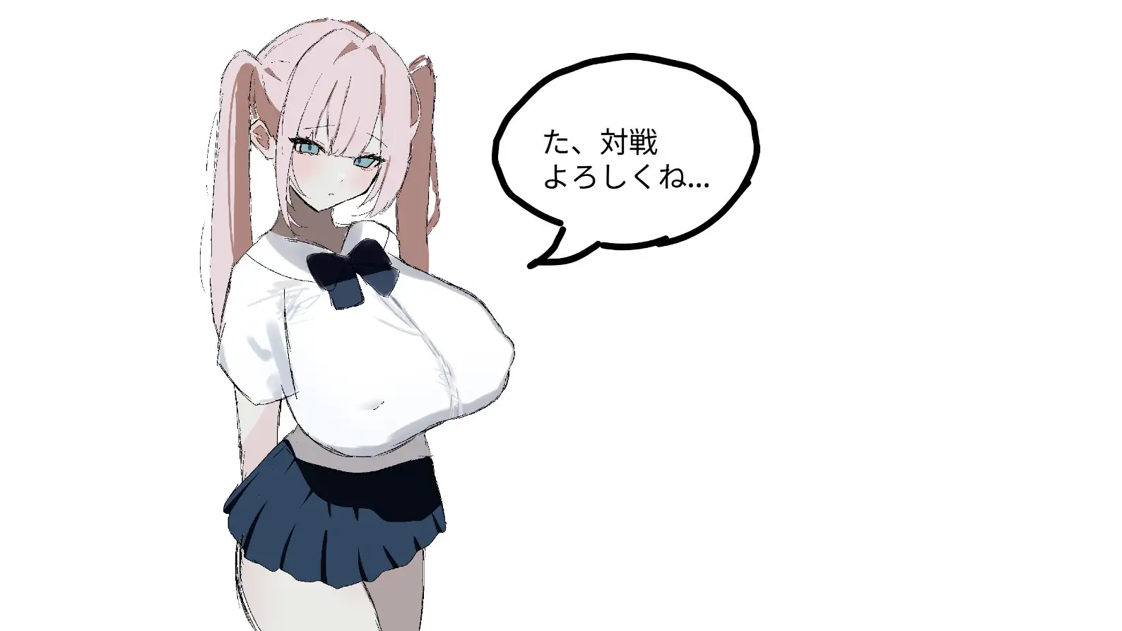 りあちゃん野球拳！！