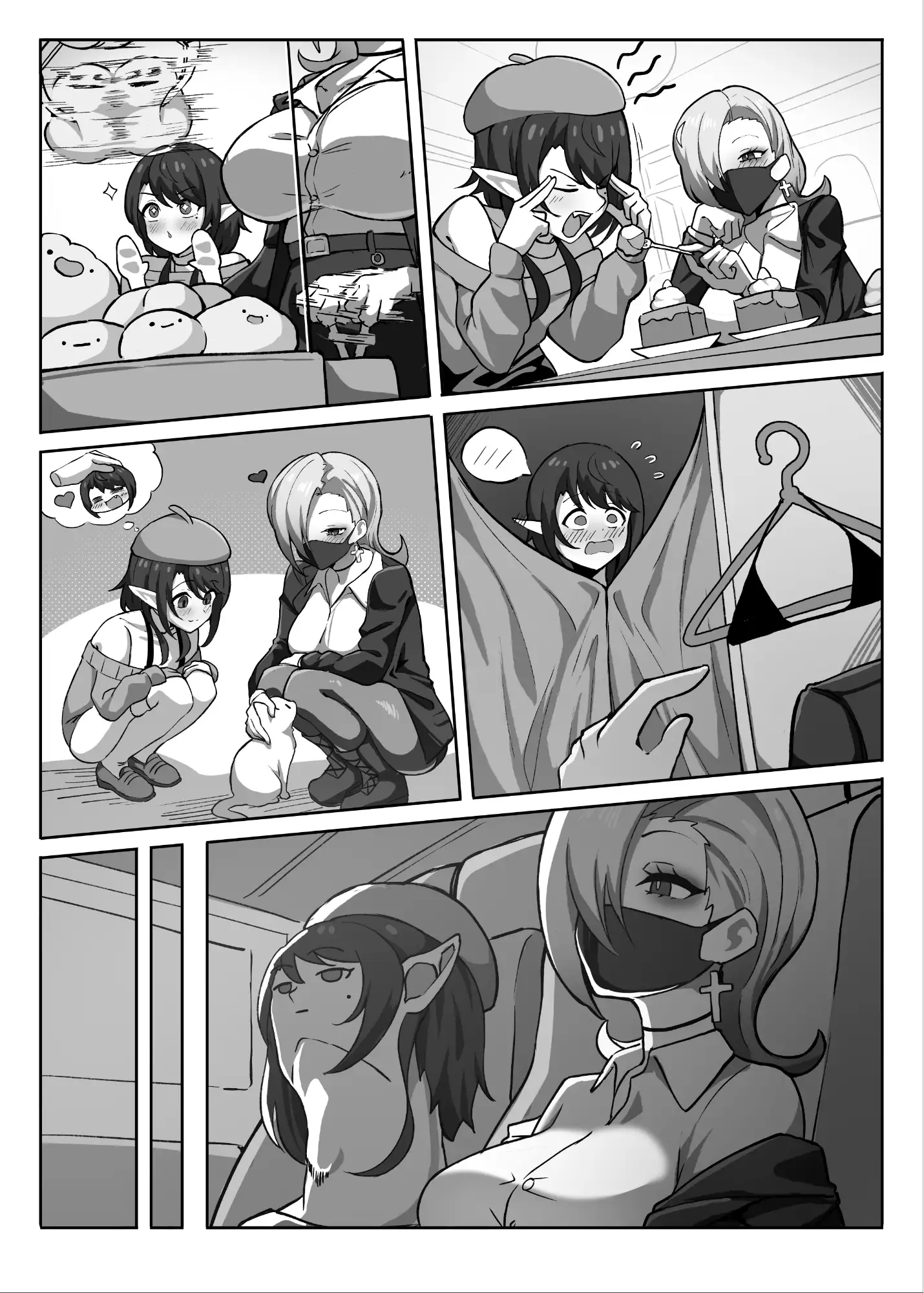 男の娘絵師がふたなお姉さんに食べられちゃった話