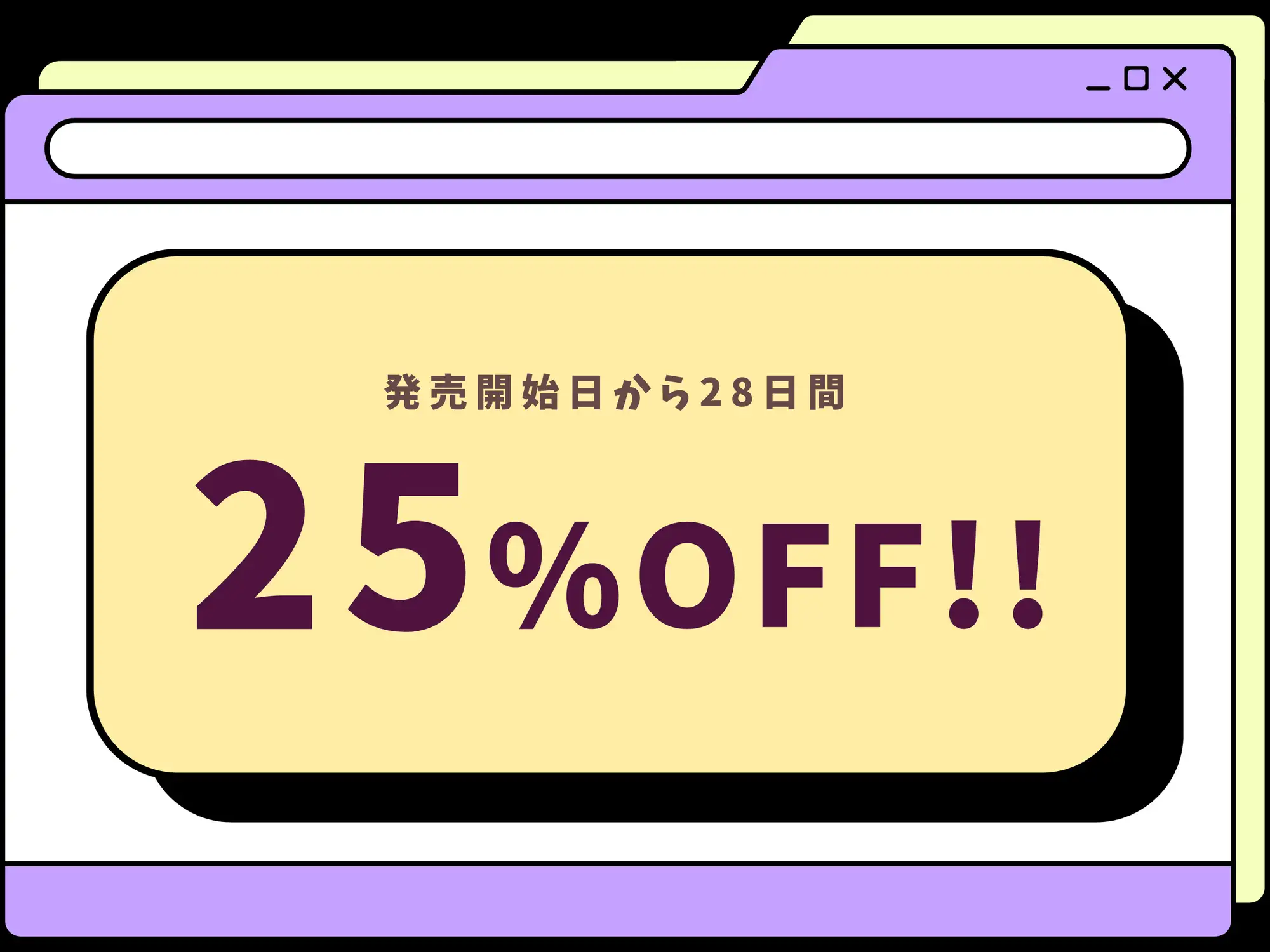 新米ショタハンターくん、触手モンスターにアナル狩られてメスイキマゾに大変身♡