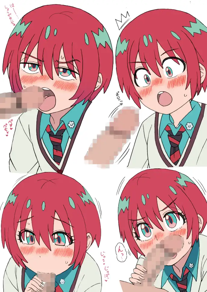 今日の女の子26