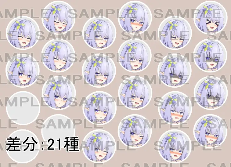 【立ち絵素材】妖精6【裸差分あり】