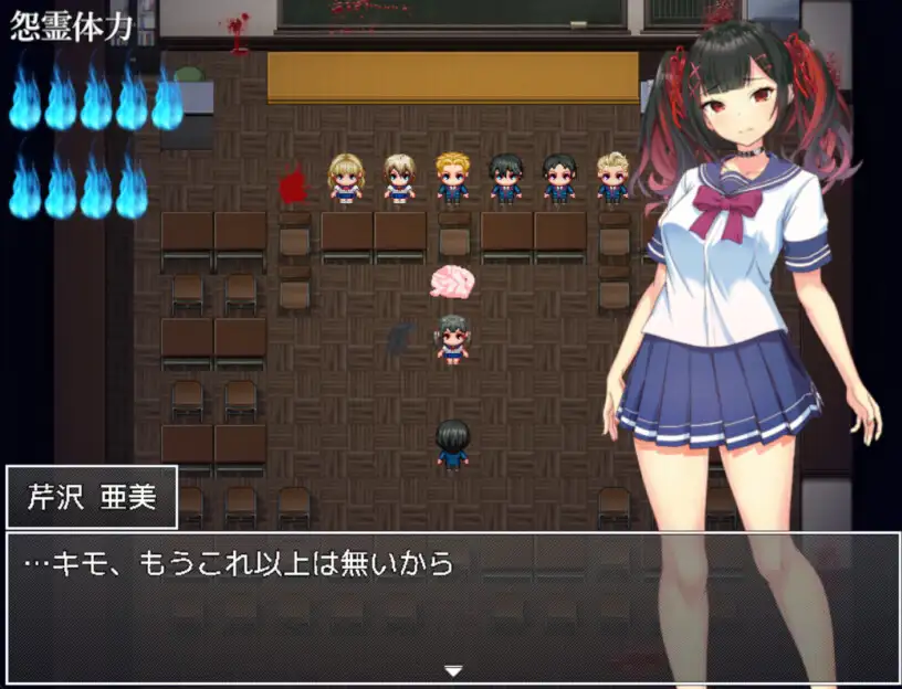 退魔師JK対野球拳怨霊