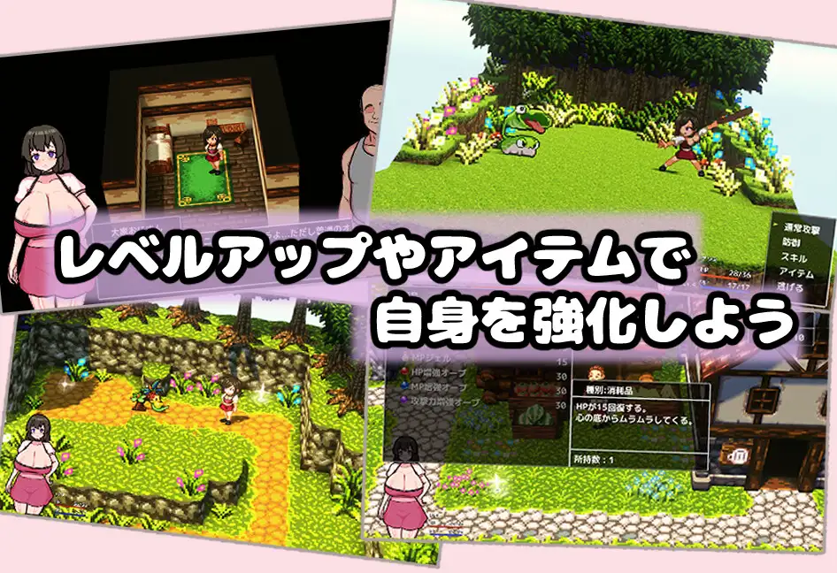 オナ狂ナツミの穴拡張