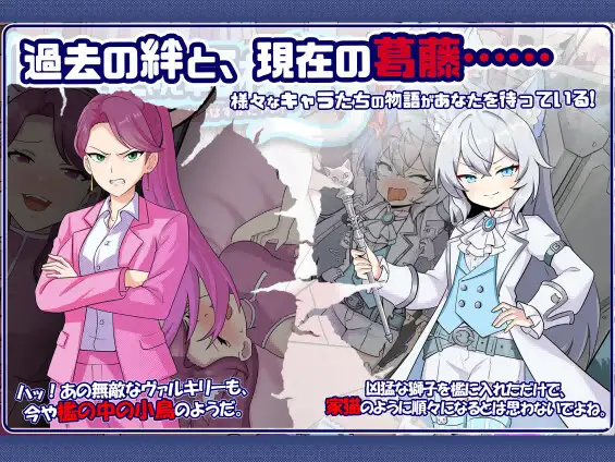 にゃんにゃん転校生~だめだめ！かわいい私が、みんなのくすぐりおもちゃになるはずがにゃい！