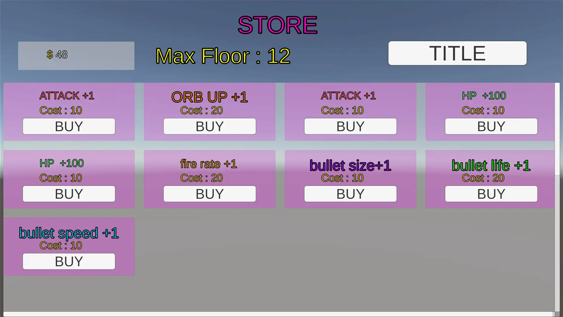 サキュバス街からの脱走