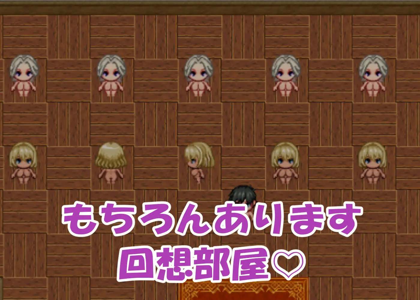 「男が俺しかいない世界」-目を覚ますと爆乳ハーレムな日々-