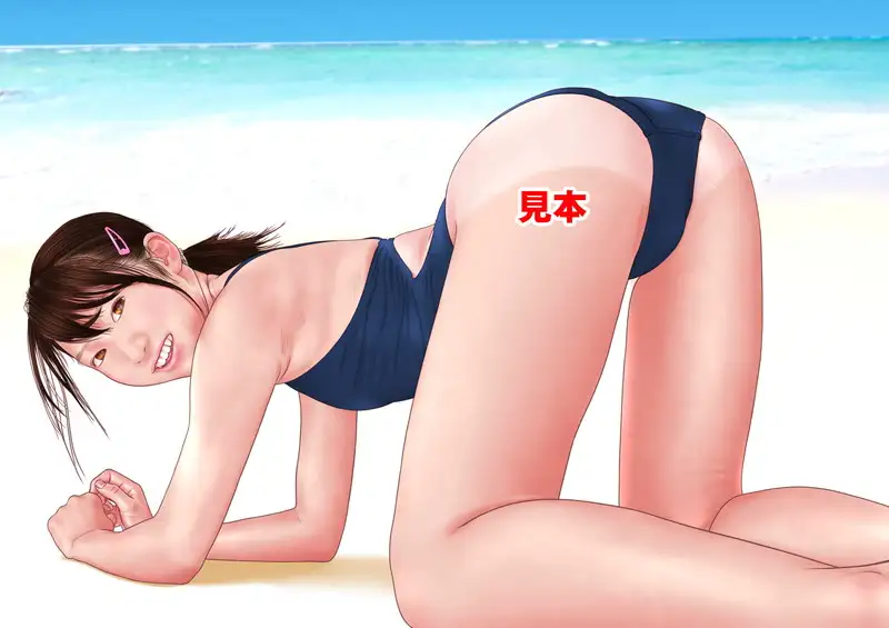 原色日本女子学生図鑑(新改訂版39)