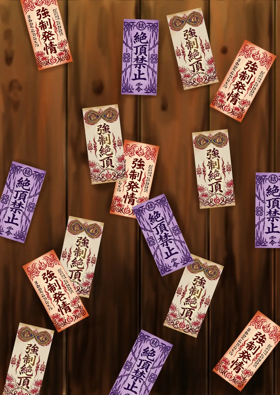 敗北妖狐の末路、絶頂禁止と極限快楽○問の末に触手箱に詰められ封印される