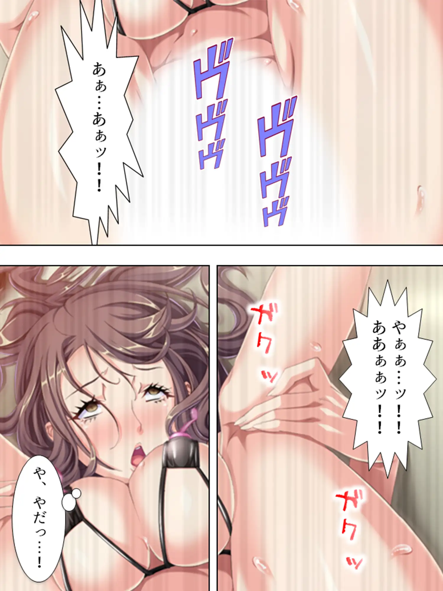 私はその日、見知らぬ男達に捕まって犯されました