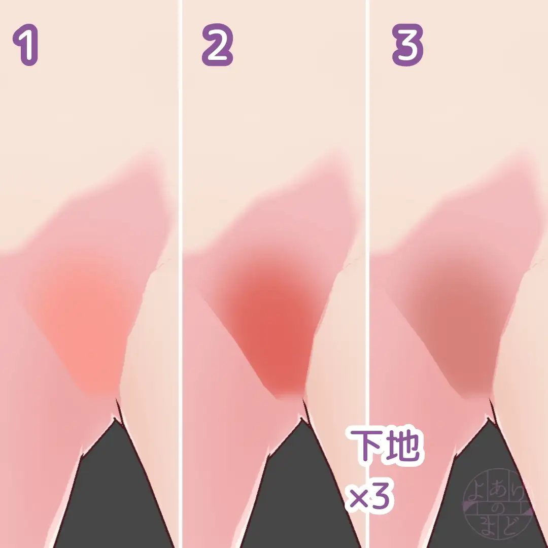 【VRoid】女性器・アナルテクスチャ2【12枚+カスタムアイテム】