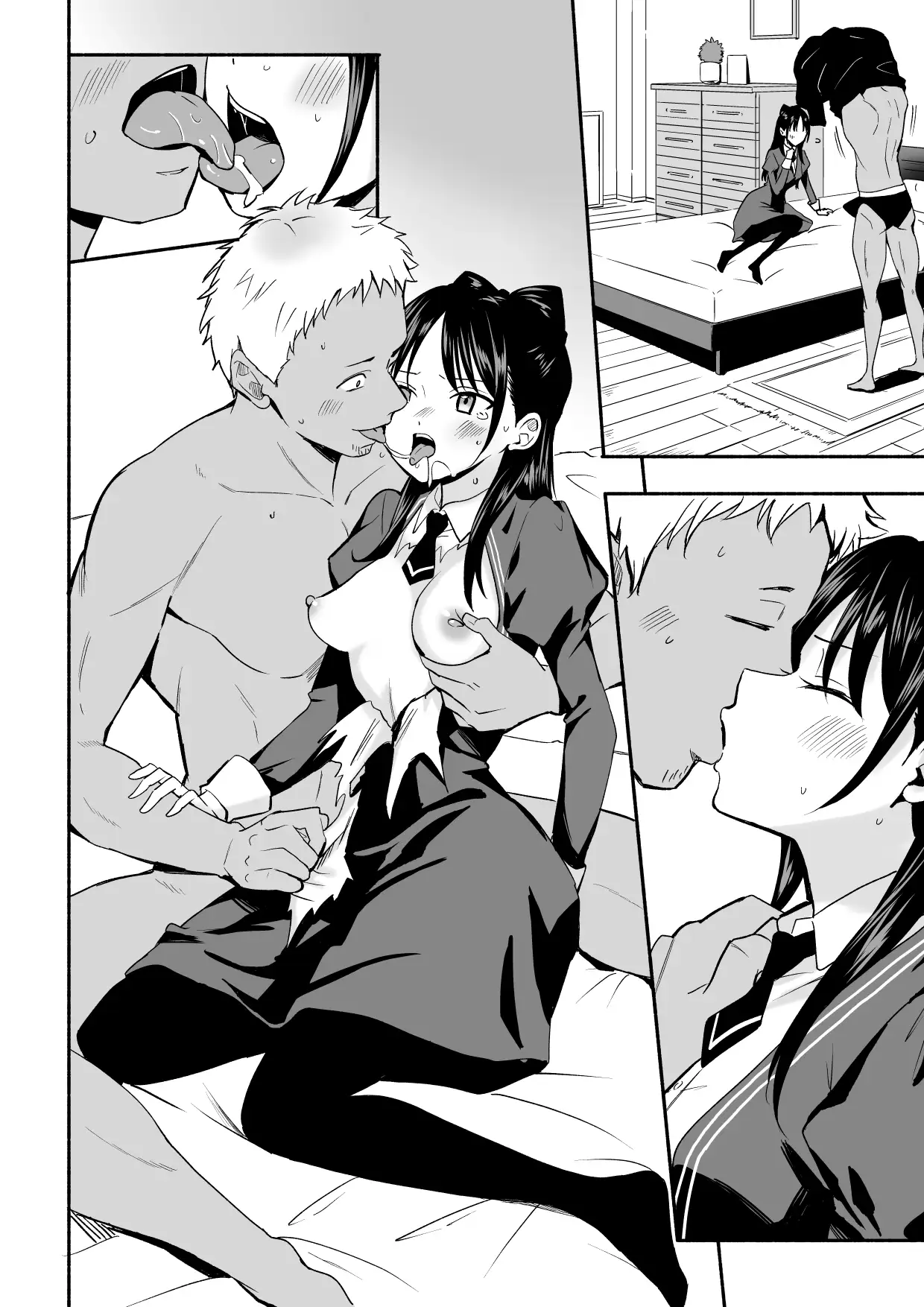 ネムノセフレボン