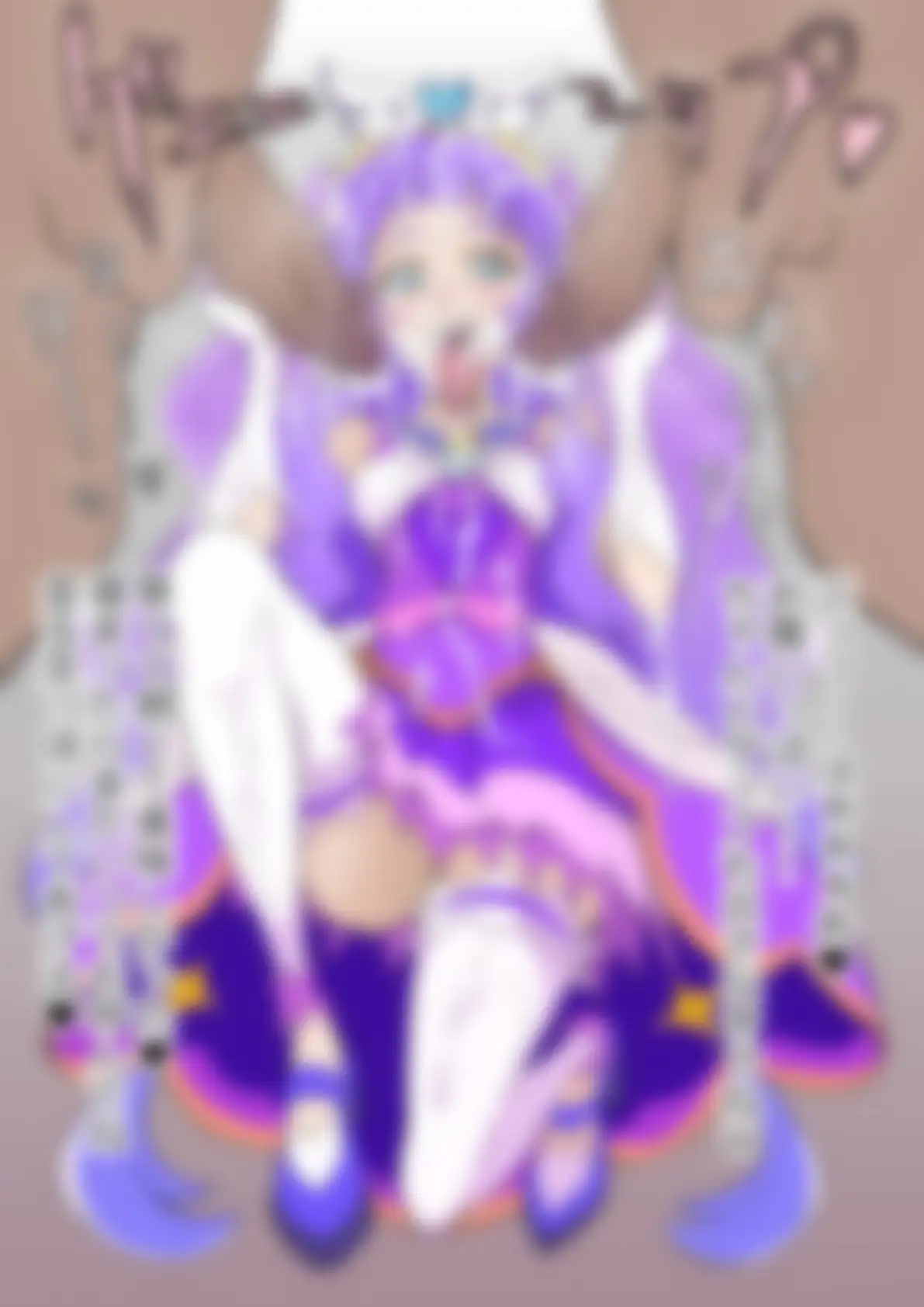 「ひろがるスカイ!プリ〇ュア」〇ュアマジェスティ