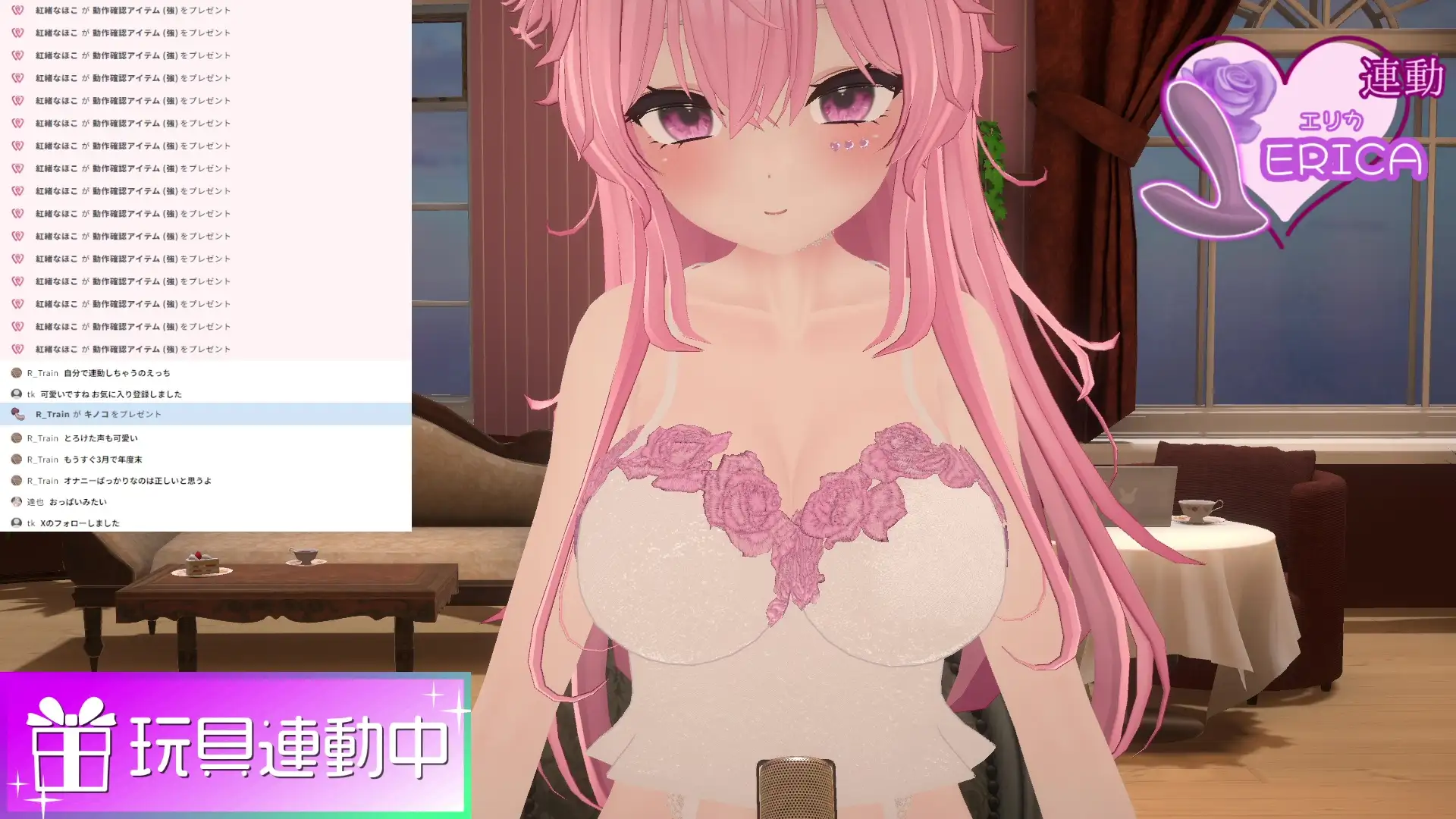 【♡久々アイテム連動】ず~っと連動してみる?【ポータルプロ♡紅緒なほこ】