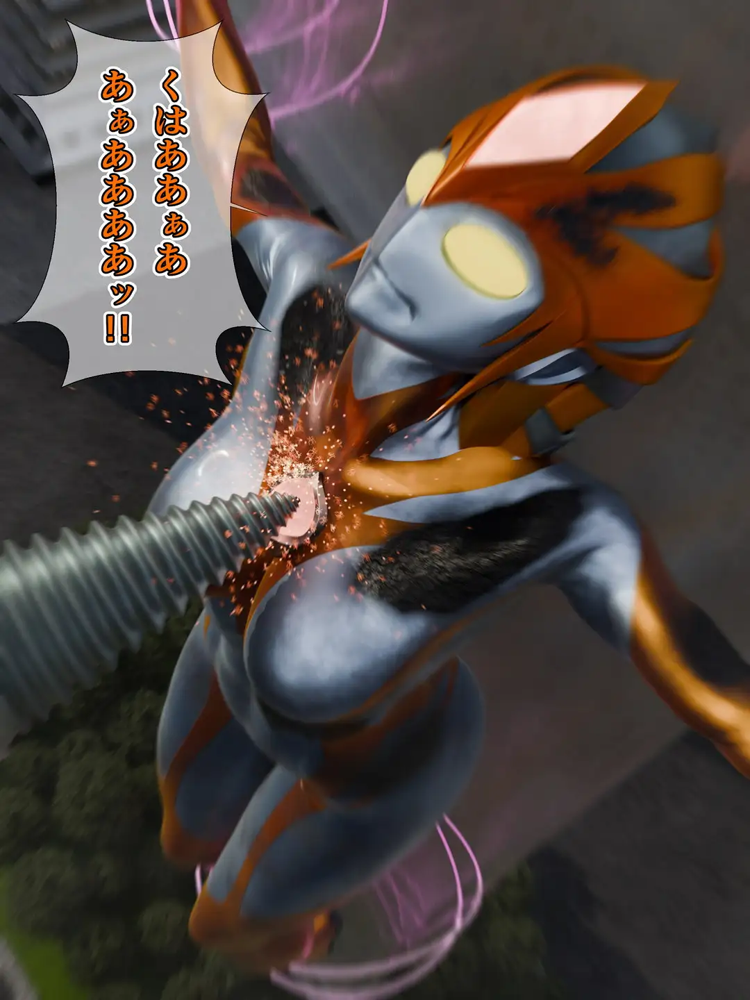 閃天姫ソルフィーナ -狙われた女神の弱点-