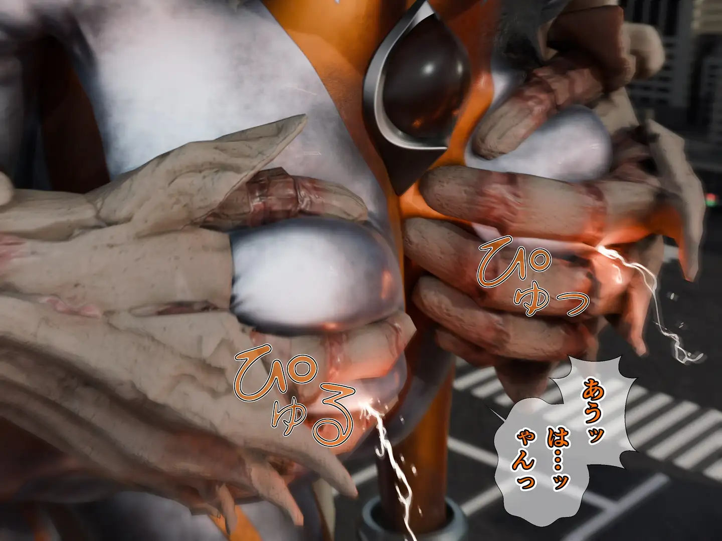 閃天姫ソルフィーナ -狙われた女神の弱点-