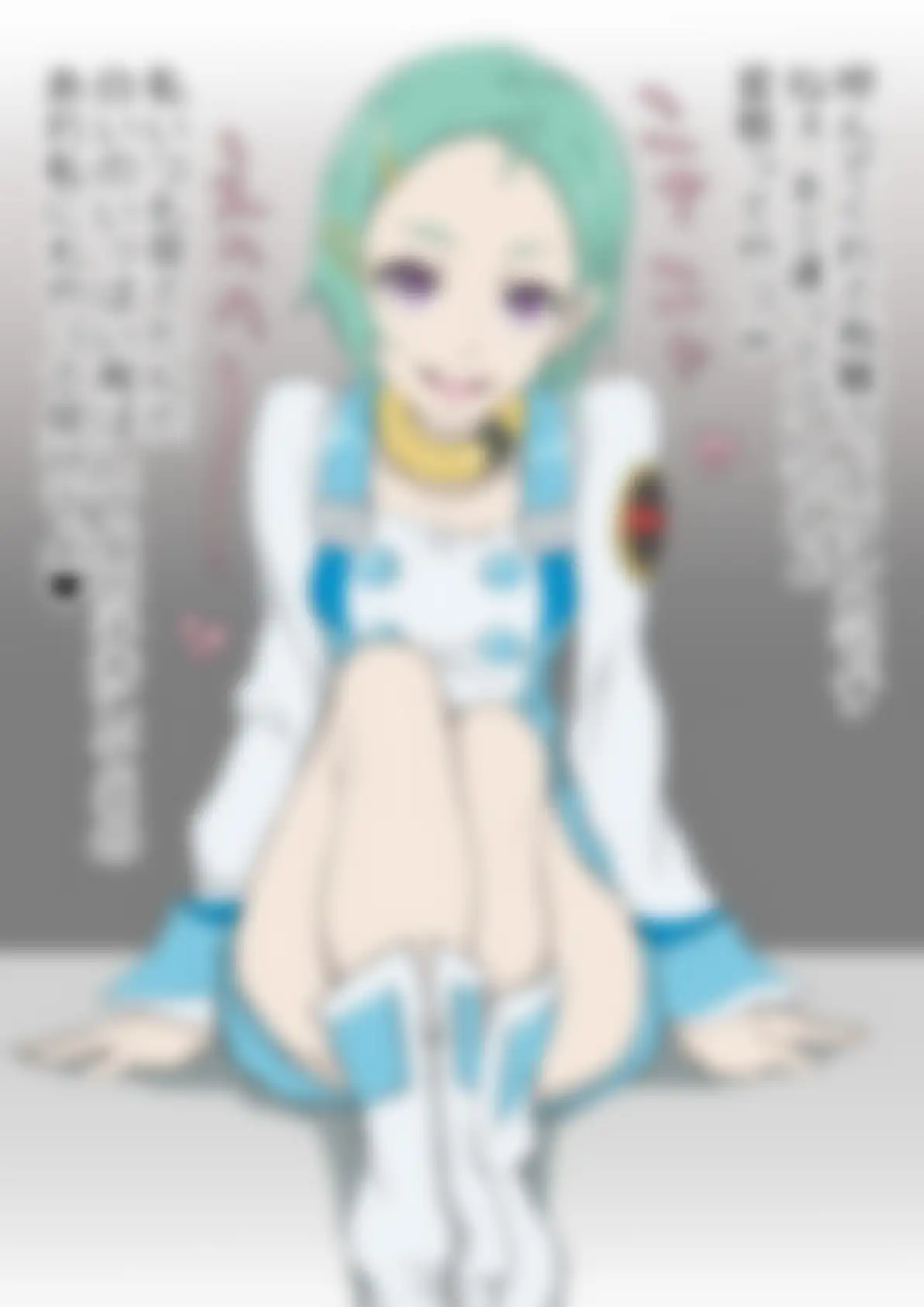 「交響詩篇〇ウレカセブン」〇ウレカ