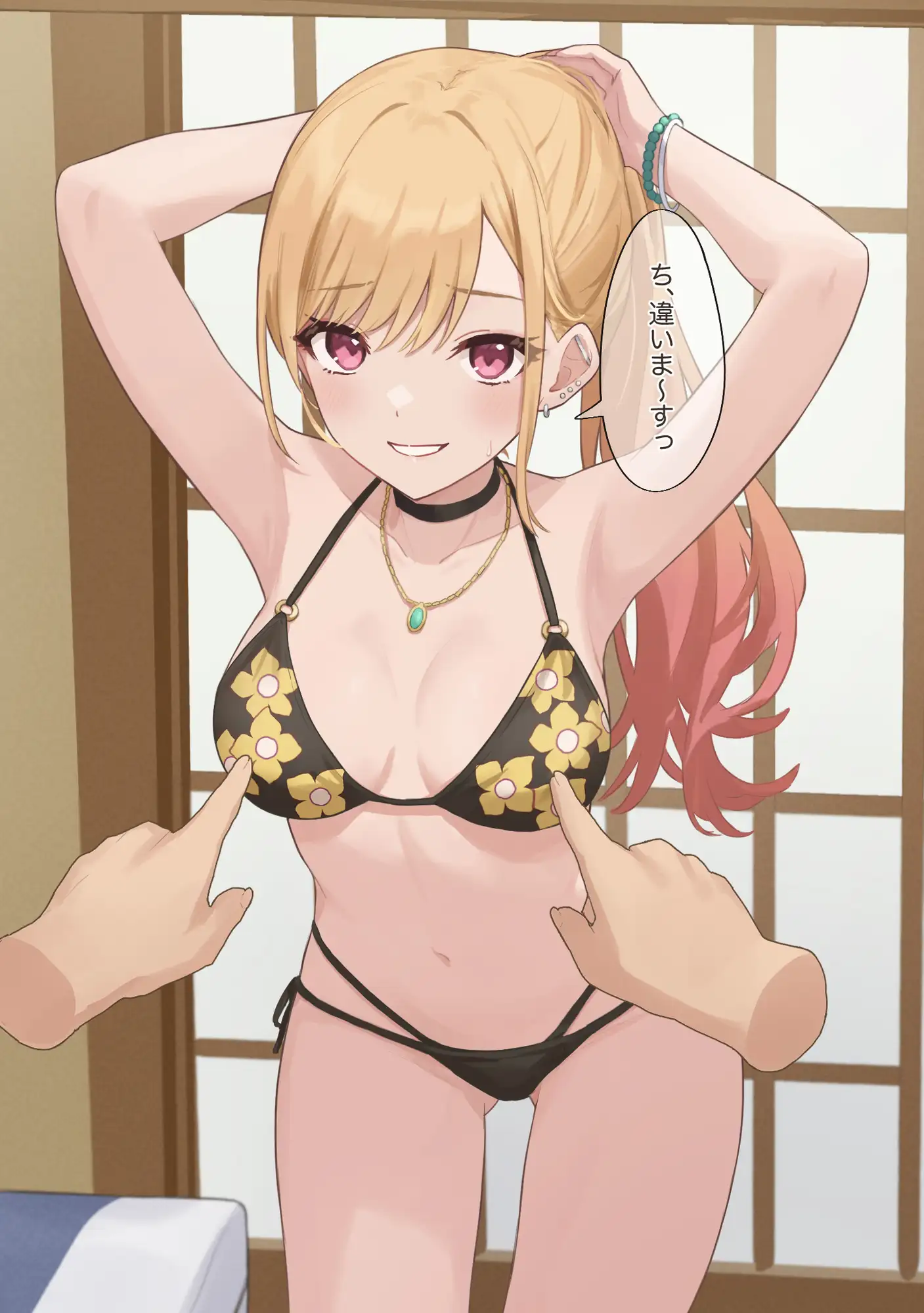 2023まとめ(1)(基本13枚 合計112枚)