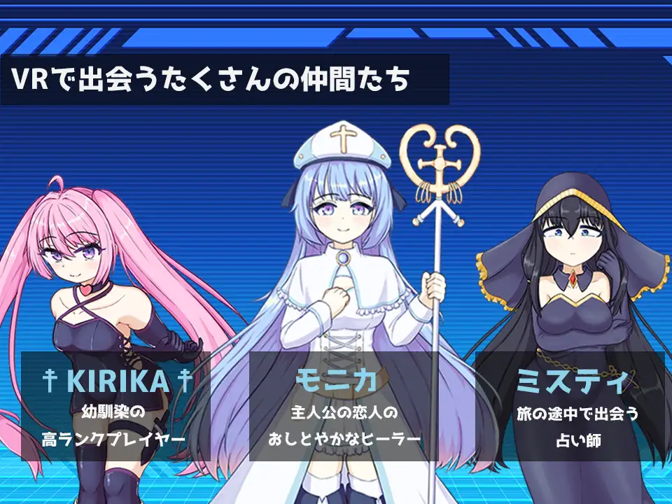 アスカロンの鍵