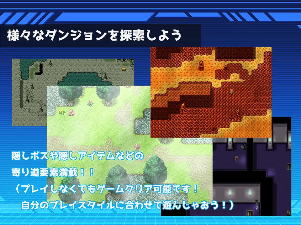 アスカロンの鍵