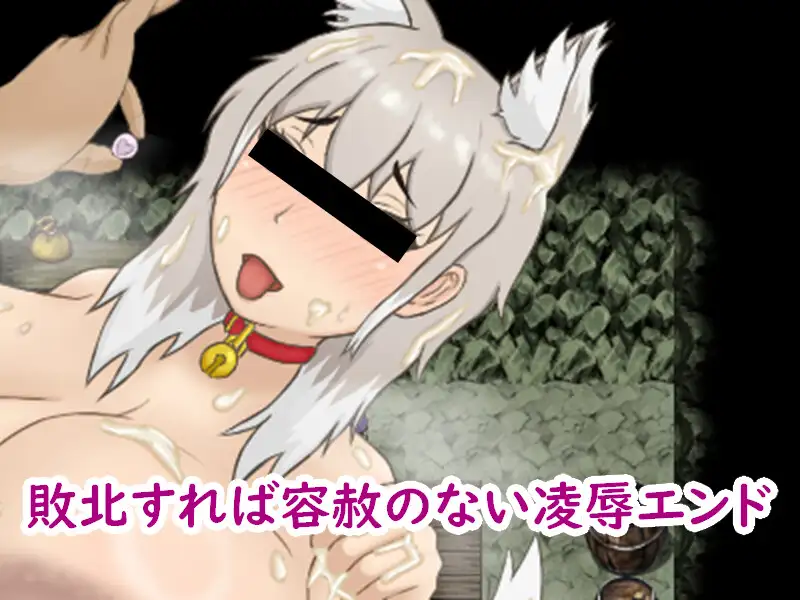 ラナとレナは穏やかに暮らしたい!