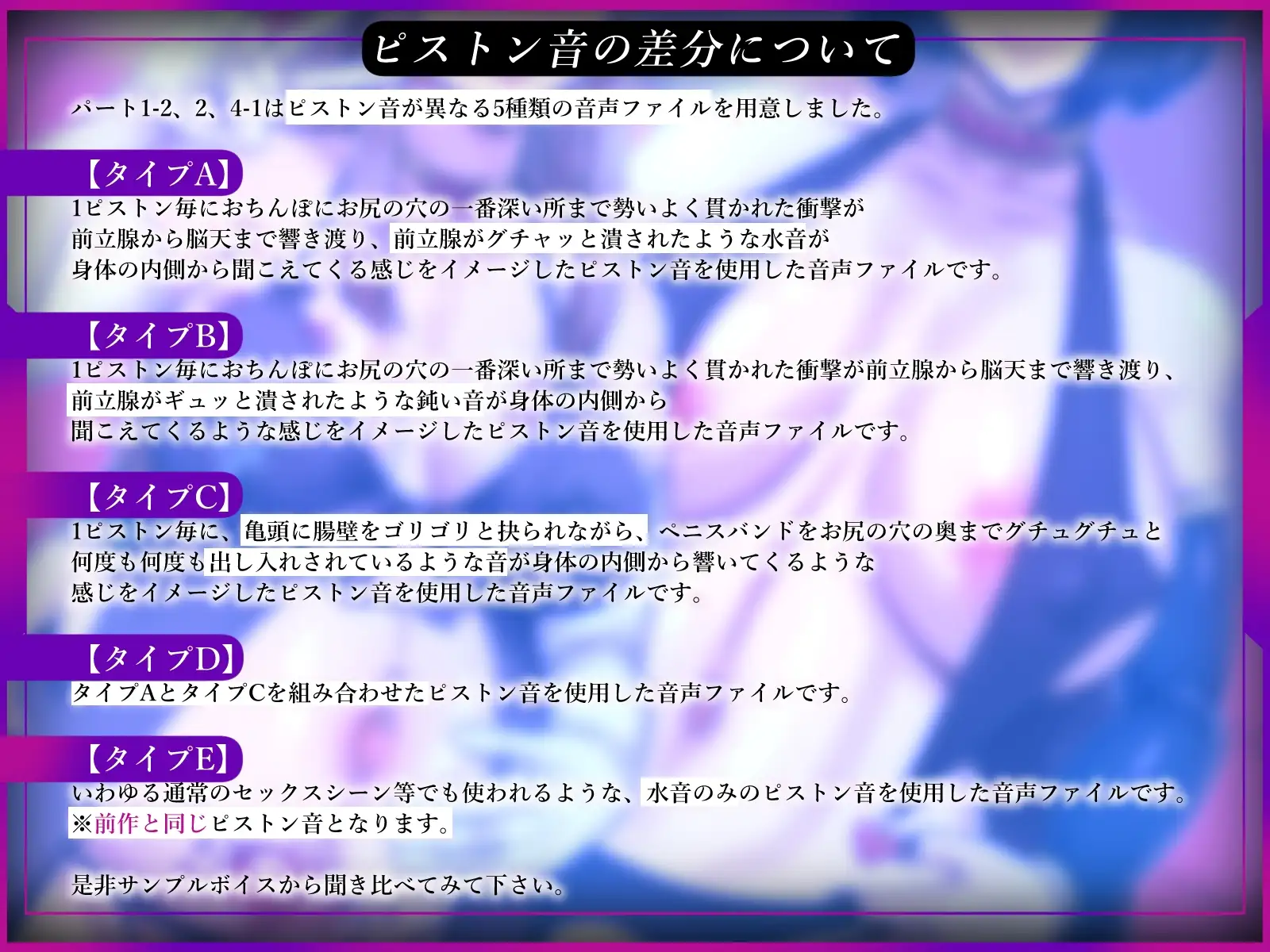 【ふたなり×ボテ腹×純愛】元チート能力持ち勇者の完全屈服ボテ腹ラブラブ新婚生活