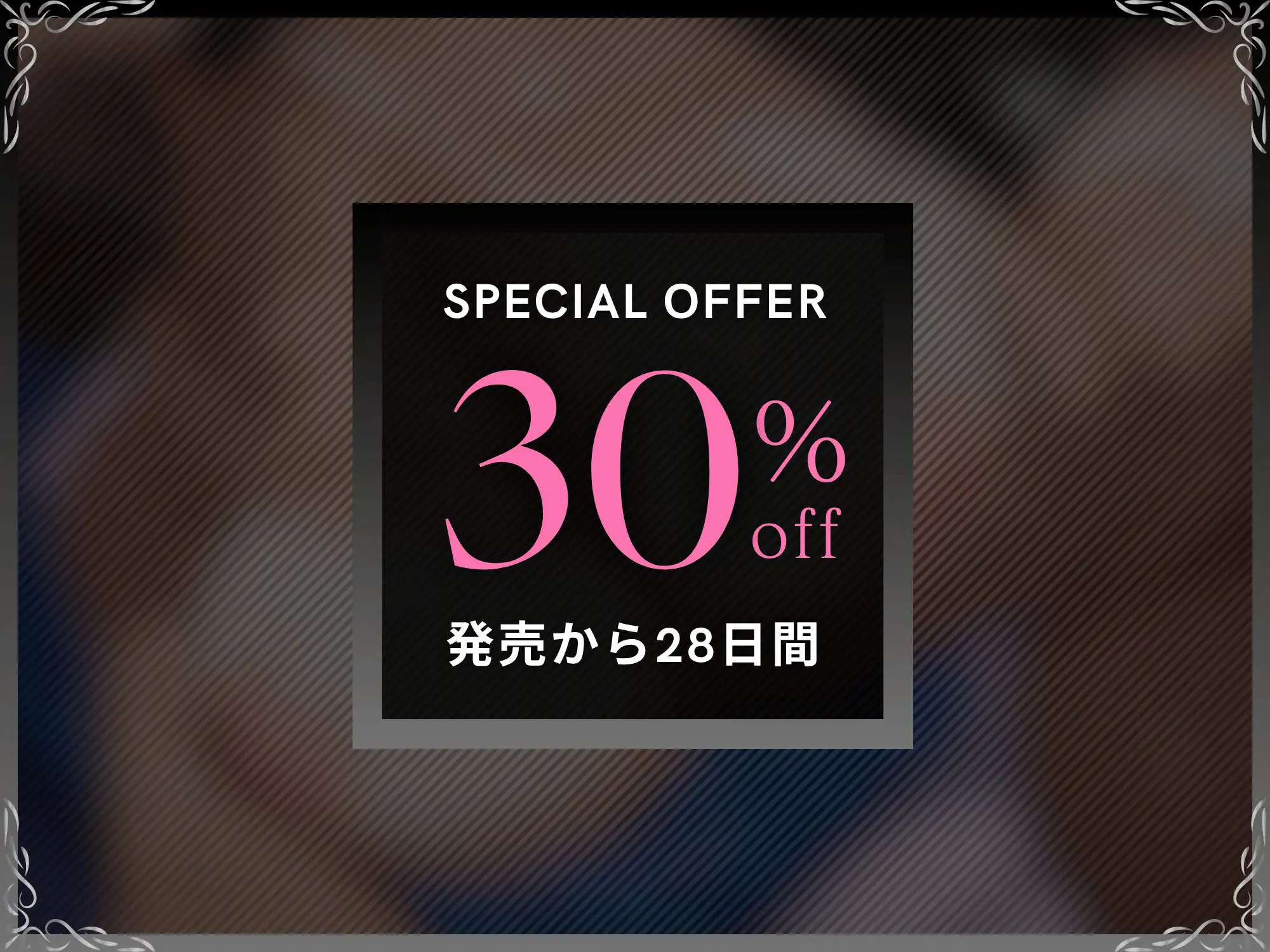 寝取られ報告で鬱勃起させる彼女~黒人ちんぽハメ撮り動画を売る元カノでマゾ射精~【ドM向け/KU100】