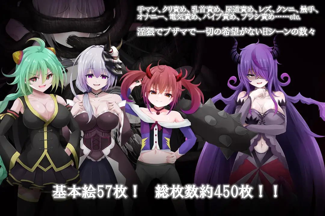 シークレットヴァイス～異界の楽園～