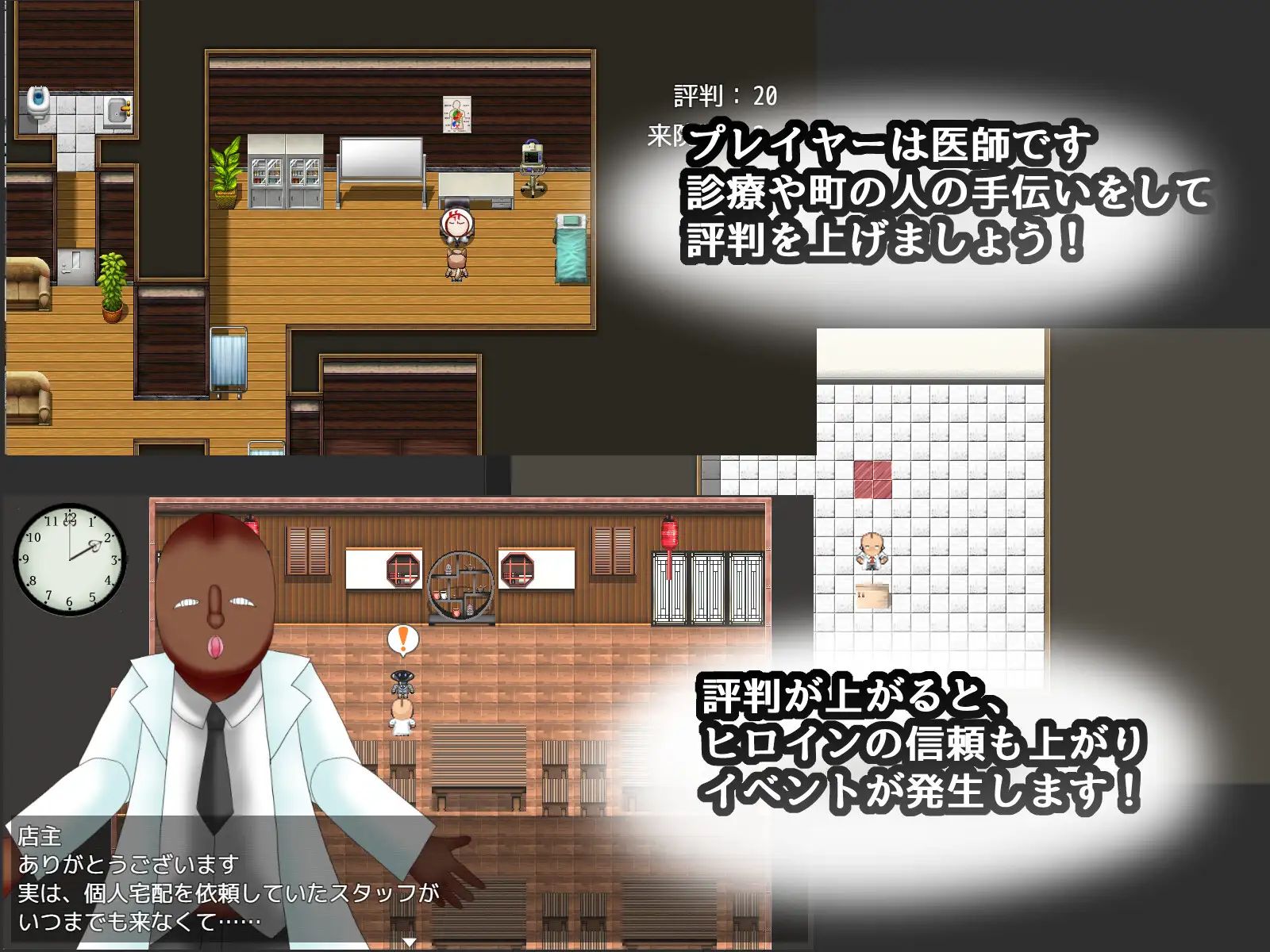 キ〇ォトスの崇高な神秘を追求してみた CASE:春原コ〇ナ