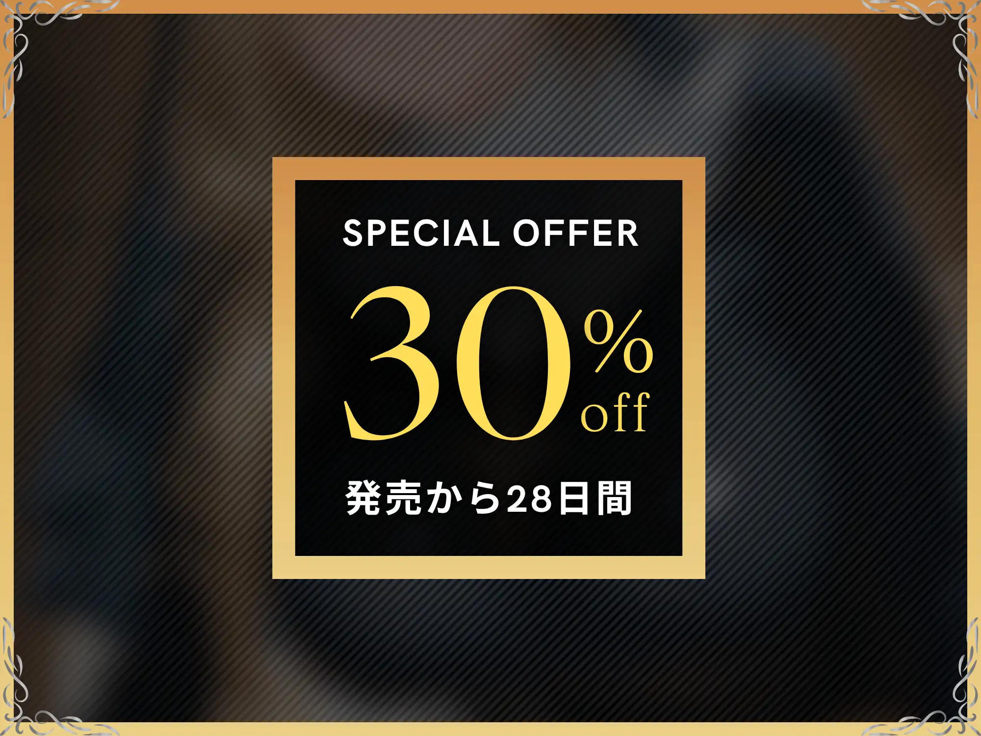 ドSふたなりシスターのスレーブ調教!!→極太ちんぽでマゾ豚メス堕ち洗礼→金玉潰し&アナル開発【ドM向け/KU100】