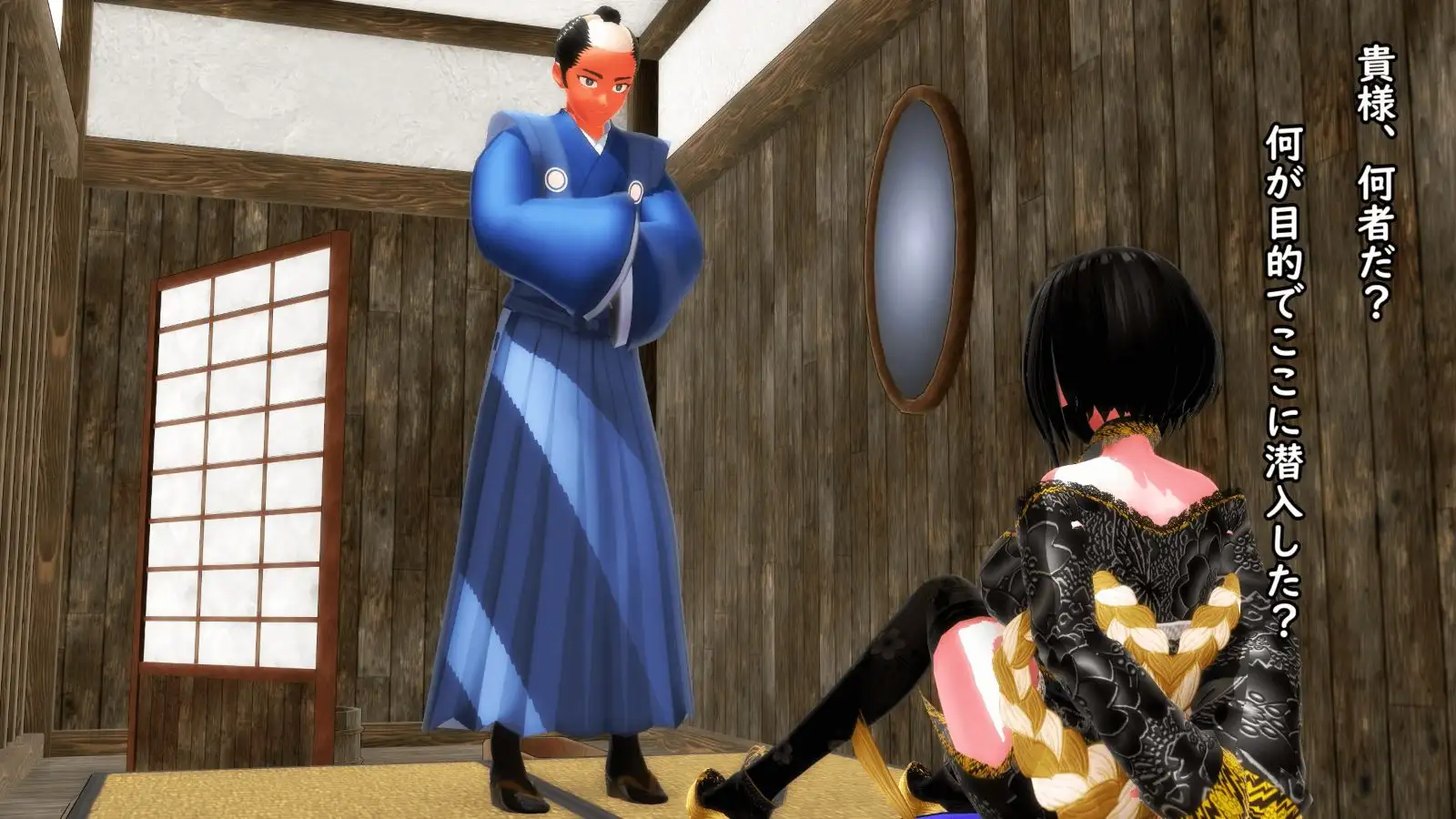 【おふざけ淫語】くノ一さんのお色気羞恥尋問【前編】(応援版)