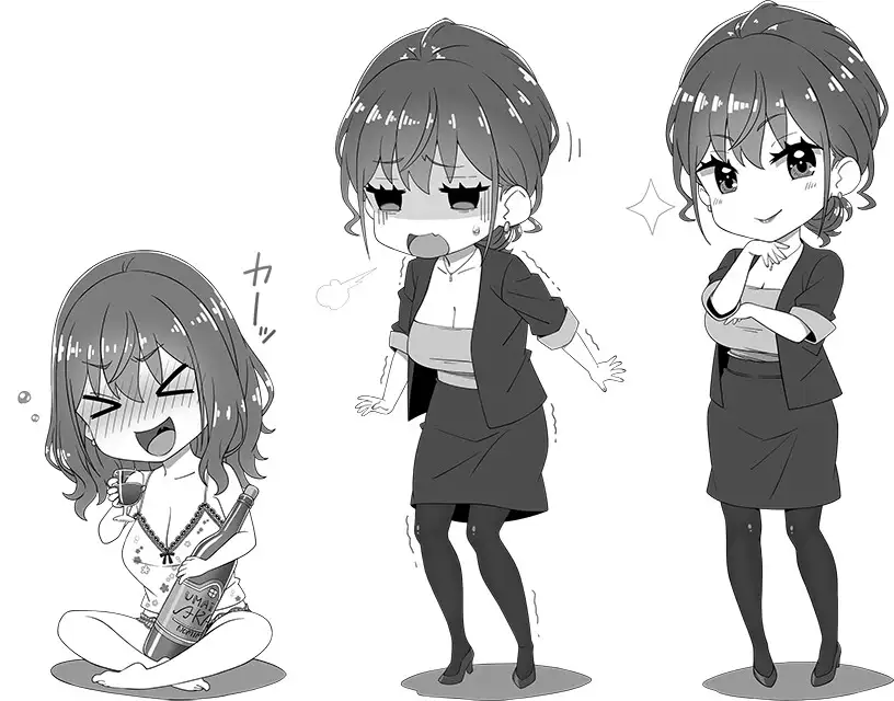 しごできお姉ちゃんはオナニーが我慢できない!