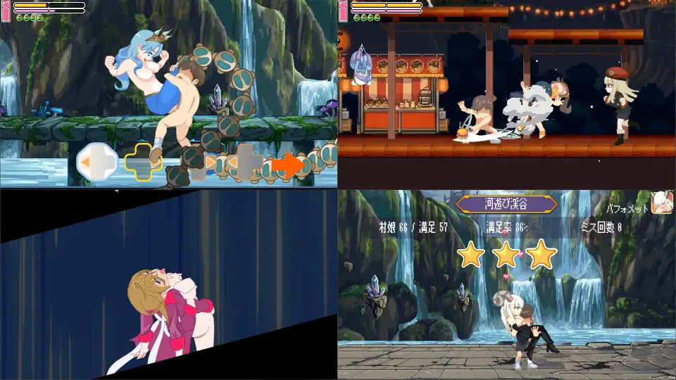 ゆうわく♡ドスケベ村