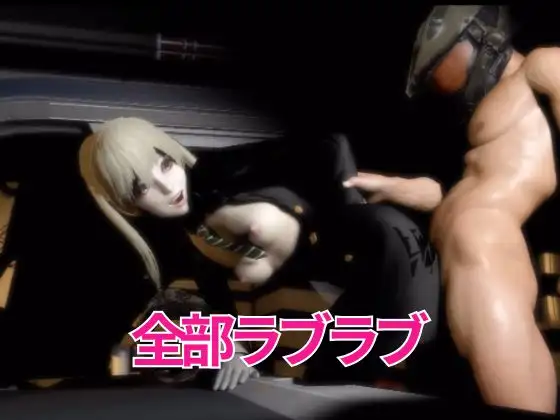 【ソ◯ルイーター】マカと家で色んな体位を楽しむラブラブ動画4本セット