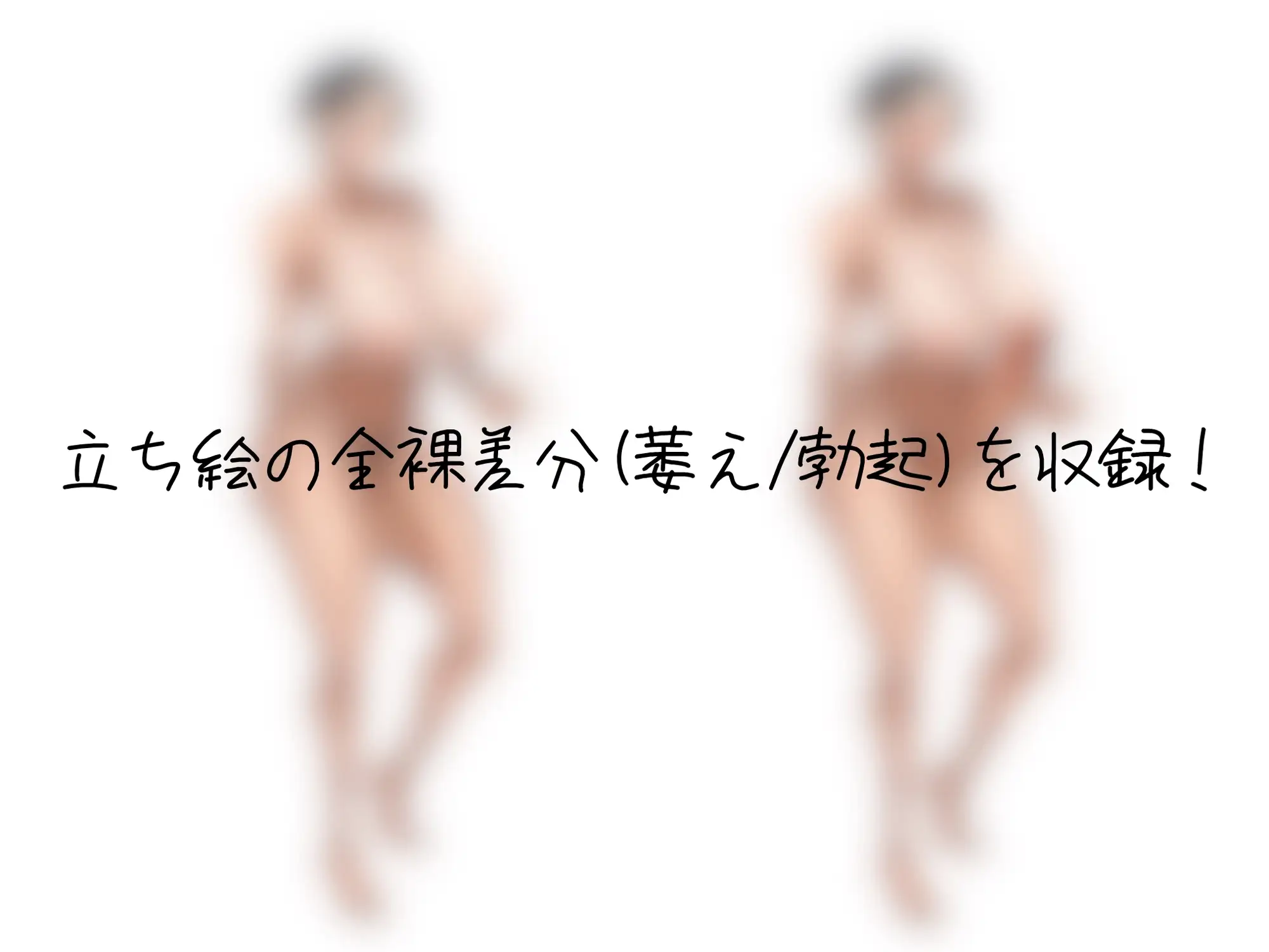 ボーイッシュで男友達みたいなオレっ娘ふたなり幼馴染と一緒に友情連れオナで射精しまくる音声♡