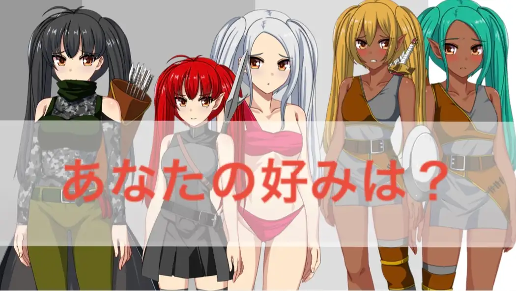 【フリー素材】ギルド系モブ(強気ツインテール)【大容量の立ち絵&イラスト】