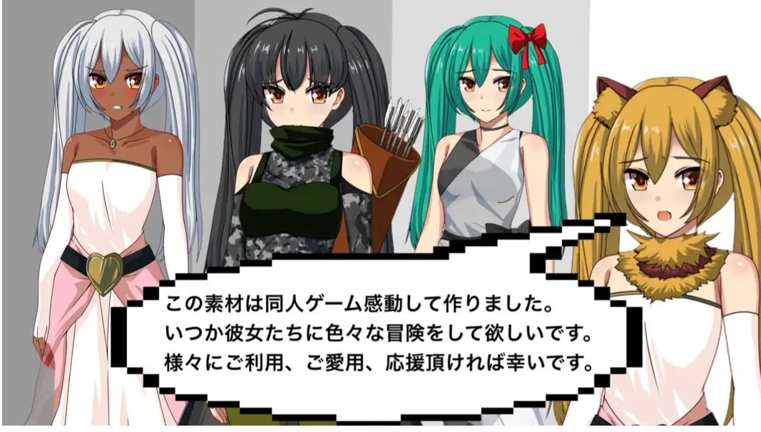 【フリー素材】ギルド系モブ(強気ツインテール)【大容量の立ち絵&イラスト】