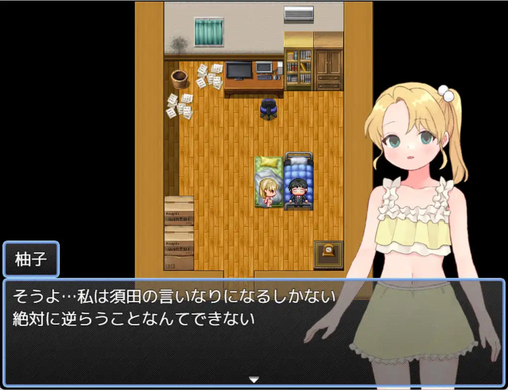 魔法少女ウィンクルトパーズ