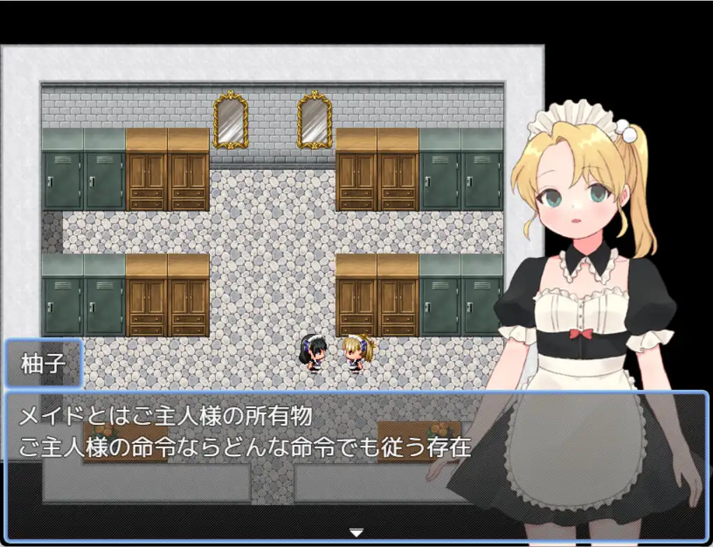 魔法少女ウィンクルトパーズ