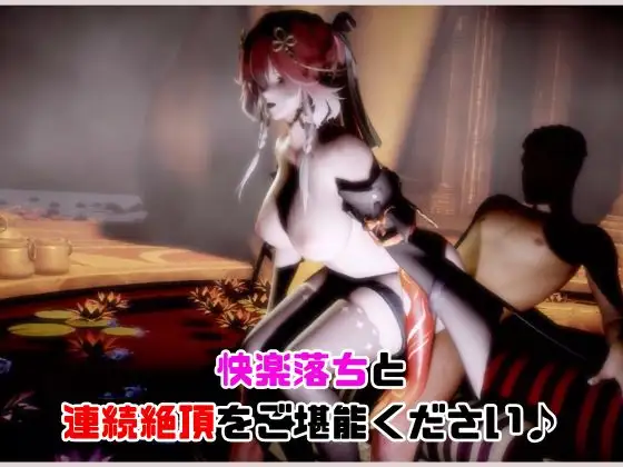 【動画4本】長〇と楽しむ黒人巨根NTRプレイと甘々プレイの動画セット【鳴〇】