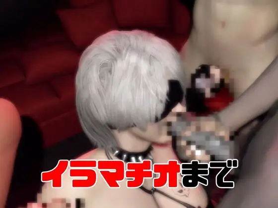 【動画3本】2Bゴシックロイドで3Pぶっかけ祭り編【ごしっくロイド10:ぶっかけパーティ編】