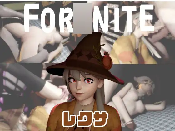 【なんと動画3本】レクサ・ヘ〇クスブリンガーと色んな体位を楽しむ動画パック【フォー〇ナイト】