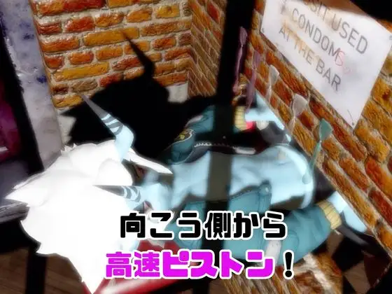 【なんと動画3本】ゼンゼロの蒼角とサキュバスプレイ、肉便器プレイもつけたお得パック【ZZZゼン〇スゾーンゼロ】