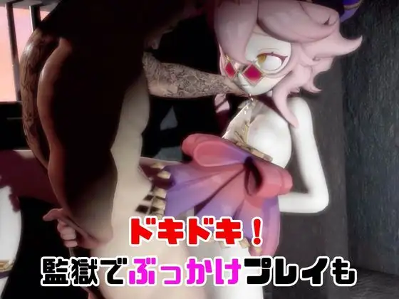 【なんと動画3本】原◯のドリーと言いなりネトラレセックスボット編