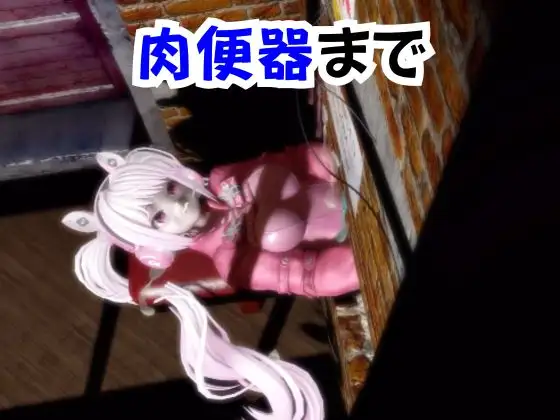 【なんと30本】N○KKEアリスの究極の総集編、人生もうこれだけ動画があったら十分でしょパック