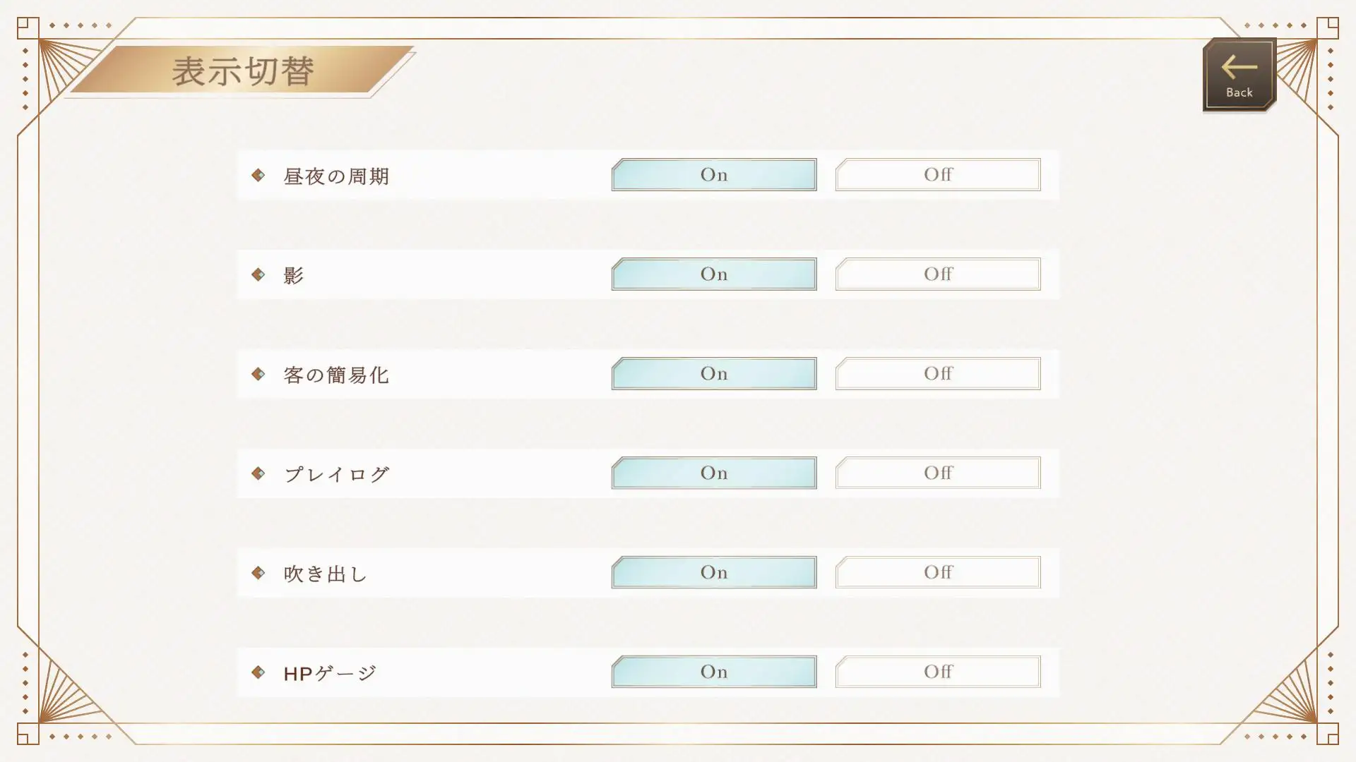 異世界壁尻娼館 〜リアルタイム壁尻経営シミュレーション〜