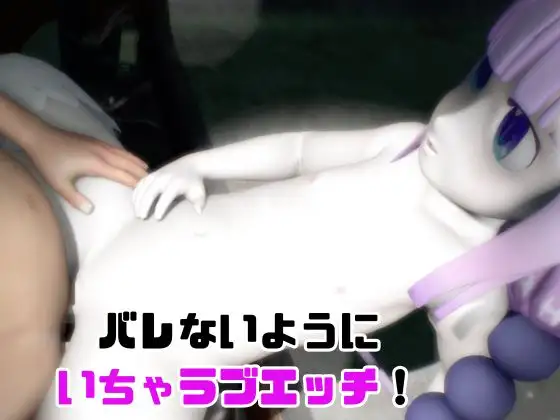 【動画3本】カンナカ○イ(小林さんちのメ○ドラゴン)と楽しむ動画パック