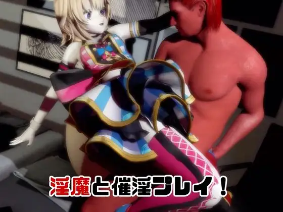 【動画4本】Vtuberの尾○ポルカがエロ配信する動画パック